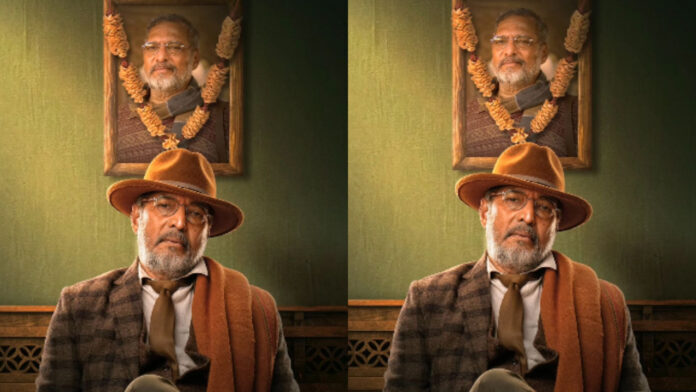 ‘मैं कल रहूंगा या नहीं’ नाना पाटेकर का 4 दिन पुराना वीडियो वायरल, आखिरी भाषण की ये बात कर देगी भावुक