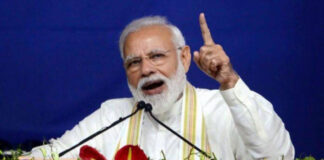 'बैलेट पेपर से चुनाव, फिर भी कांग्रेस का क्या हुआ?' 4 राज्यों के MLC नतीजों पर PM मोदी का तंज