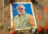 श्मशान घाट पर पीएम मोदी की तस्वीर और टोटके का सामान मिलने से हड़कंप, चार संदिग्ध हिरासत में