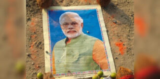 श्मशान घाट पर पीएम मोदी की तस्वीर और टोटके का सामान मिलने से हड़कंप, चार संदिग्ध हिरासत में
