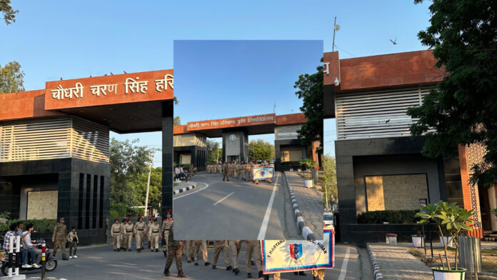 लुवास परिसर में एनसीसी कैडेट्स ने निकाली एकता दिवस रैली, राष्ट्रीय एकता, अखंडता और भाईचारे का दिया संदेश