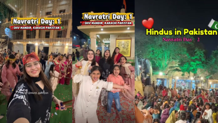पाकिस्तान के कराची में भी दिखा नवरात्रि का उत्साह, गरबा की धुन पर झूमते लोगों का वीडियो वायरल