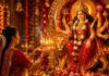 Navratri 2026: आज से मां दुर्गा की आराधना शुरू, जानें कलश स्थापना का शुभ मुहूर्त और कितनी देर रहेगा योग