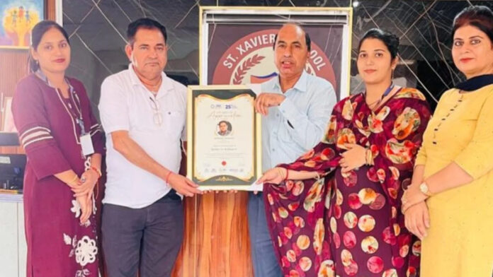 सेंट जेवियर्स ग्रुप ऑफ स्कूल्स के नवनिर्मित प्रशासनिक भवन की हुई विधिवत शुरुआत