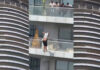 Noida Supernova Video: सुपरनोवा सोसाइटी की 43वीं मंजिल से कूदकर युवक ने की आत्महत्या, जांच में सामने आईं कई बातें