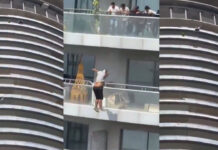 Noida Supernova Video: सुपरनोवा सोसाइटी की 43वीं मंजिल से कूदकर युवक ने की आत्महत्या, जांच में सामने आईं कई बातें
