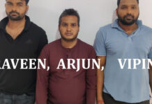 ऑनलाइन गेमिंग की आड़ में सट्टेबाजी का खेल, तीन गिरफ्तार, सात मोबाइल, सीपीयू, क्रेडिट कार्ड और कार बरामद