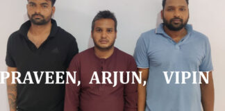 ऑनलाइन गेमिंग की आड़ में सट्टेबाजी का खेल, तीन गिरफ्तार, सात मोबाइल, सीपीयू, क्रेडिट कार्ड और कार बरामद