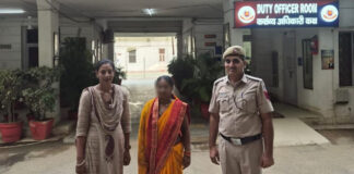 ऑपरेशन मिलाप’ का दमदार असर: गुम हुए 80 चेहरे फिर लौटे अपनों के बीच