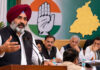परगट सिंह के सामने पंजाब कांग्रेस को एकजुट करने की बड़ी चुनौती, संगठन पर रहेगी नजर