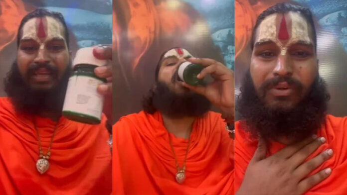 बागेश्वर धाम की कथा नहीं करा पाए पैंडा वाले बाबा, FB लाइव में बोले 'मैं हार गया' और पी लिया जहर