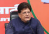 ‘राजनीतिक रिवॉर्ड’ गिनाकर राहुल गांधी पर बरसे पीयूष गोयल, पूर्व CEC की नियुक्तियों को लेकर उठाए सवाल