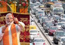 IP एक्सटेंशन के दशहरा कार्यक्रम में शामिल होंगे PM मोदी, 3-लेयर सुरक्षा घेरा और कड़े ट्रैफिक नियम लागू