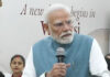 काशी पहुंचे पीएम मोदी, गारमेंट फैक्ट्री की दी सौगात 300 महिलाओं से किया संवाद और रोजगार पर की चर्चा
