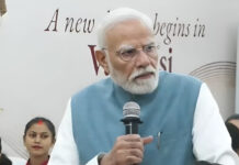 काशी पहुंचे पीएम मोदी, गारमेंट फैक्ट्री की दी सौगात 300 महिलाओं से किया संवाद और रोजगार पर की चर्चा