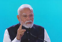 PM Modi Speech: पीएम मोदी ने दुनिया को दिया नया मंत्र, 'पावर टू कंट्रोल' नहीं अब 'पावर टू एनेबल' पर देना होगा जोर