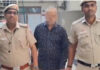 पारिवारिक विवाद ने लिया खूनी मोड़, चाचा के हाथों भतीजे की हत्या का आरोप
