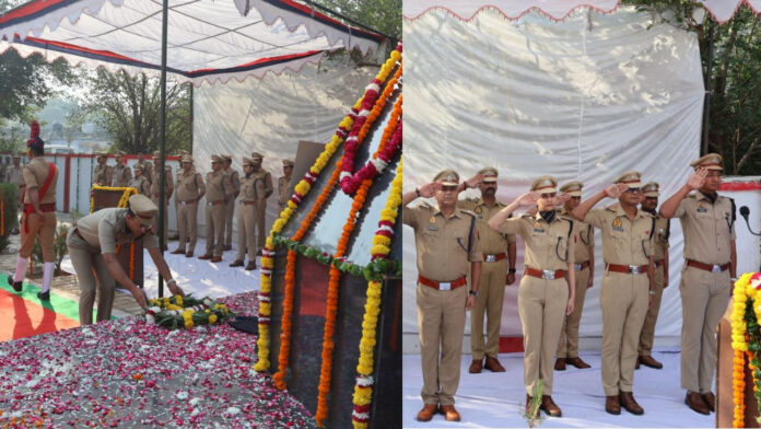 मथुरा: पुलिस स्मृति दिवस पर शहीदों को किया नमन