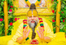 प्रेमानंद महाराज के आश्रम पर उठे सवाल, शिष्य की मौत के बाद युवती और बच्चा लापता