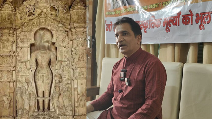 प्रेस कॉन्फ्रेंस में राकेश दलाल ने कहा- 'जनसमर्थन अपार, लेकिन रास्ता केवल कानून का'