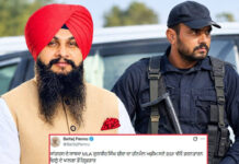 जेल में बंद साथियों पर छलका दर्द, अभिजीत दीपके के इस बयान ने खोल दिए CJP आंदोलन के राज