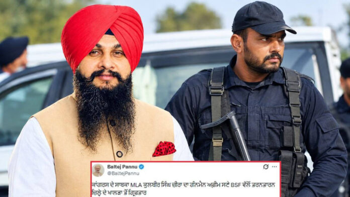 पूर्व कांग्रेस विधायक कुलबीर जीरा के गनमैन की गिरफ्तारी से हलचल, अफीम मिलने का दावा