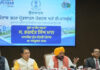 पंजाब निवेशकों के लिए बनेगा प्राथमिकता वाला स्थान, सभी मंजूरियां सिंगल विंडो के माध्यम से: मुख्यमंत्री भगवंत सिंह मान