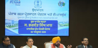 पंजाब निवेशकों के लिए बनेगा प्राथमिकता वाला स्थान, सभी मंजूरियां सिंगल विंडो के माध्यम से: मुख्यमंत्री भगवंत सिंह मान