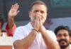 अमित शाह पर टिप्पणी मामले में राहुल गांधी को राहत, सुल्तानपुर कोर्ट ने किया बरी