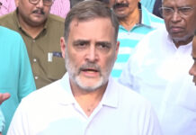 जंतर-मंतर पर विपक्ष का जोरदार प्रदर्शन, राहुल गांधी बोले- ज्ञानेश कुमार को इस्तीफा देना होगा