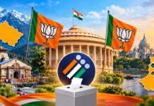 राज्यसभा चुनाव के लिए भाजपा ने घोषित किए उम्मीदवार, कोयल मल्लिक को पश्चिम बंगाल से और दिनेश आर्य को उत्तराखंड से मिला टिकट