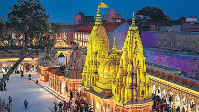 अयोध्या के बाद अब काशी विश्वनाथ मंदिर में सोना गायब होने का आरोप, PMO ने शुरू की जांच