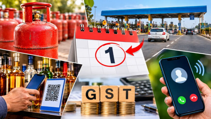 LPG सिलेंडर से लेकर टोल पास तक, 1 नवंबर से देश में बदल जाएंगे ये 5 बड़े नियम