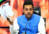 फॉर्म 6 को लेकर बीजेपी का राहुल गांधी पर हमला, संबित पात्रा बोले- कांग्रेस जनता को कर रही गुमराह