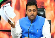 फॉर्म 6 को लेकर बीजेपी का राहुल गांधी पर हमला, संबित पात्रा बोले- कांग्रेस जनता को कर रही गुमराह