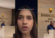 5-स्टार होटल में महिला को वॉशरूम जाने से रोका, VIDEO वायरल ही मचा बवाल