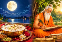शरद पूर्णिमा और वाल्मीकि जयंती 2026: जानें शुभ मुहूर्त, पूजा विधि और इस दिन का धार्मिक महत्व