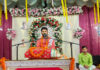 श्रीमद् भागवत कथा श्रवण से व्यक्ति भव सागर से पार हो जाता है, आचार्य श्री राम सेवक शास्त्री