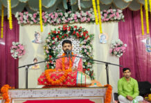 श्रीमद् भागवत कथा श्रवण से व्यक्ति भव सागर से पार हो जाता है, आचार्य श्री राम सेवक शास्त्री