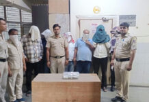 रोहिणी में जुए के अड्डे पर पुलिस का धावा, सात गिरफ्तार