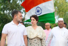 सीजेआई से मिलने पर अड़े राहुल गांधी, कांग्रेस ने देशभर के कार्यकर्ताओं को बुलाया दिल्ली