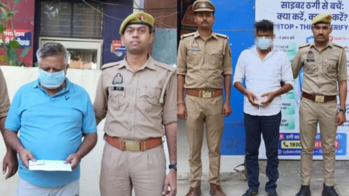क्रॉसिंग रिपब्लिक पुलिस ने दो दिन में अलग-अलग स्थानों पर की कार्रवाई, एक आरोपी पर पहले से दर्ज हैं जुआ अधिनियम के चार मुकदमे