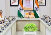 यूपी कैबिनेट के 22 प्रस्तावों पर मुहर, चार लिंक एक्सप्रेसवे और साइबर सिक्योरिटी सेंटर को मंजूरी