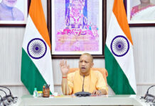 योगी सरकार के 22 बड़े फैसलों पर लगी मुहर, शिक्षकों-कर्मचारियों को कैशलेस इलाज समेत मिलेगी कई सुविधाएं
