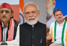 वाराणसी में भाजपा की हार, बैलेट पेपर पर निपटी काग्रेंस, 28 MLC सीटों पर किस पार्टी का लहराया झंडा?
