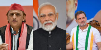 वाराणसी में भाजपा की हार, बैलेट पेपर पर निपटी काग्रेंस, 28 MLC सीटों पर किस पार्टी का लहराया झंडा?