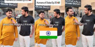 दुबई में भारतीय पुजारी कितनी दक्षिणा कमाते हैं? कमाई का खुलासा करने वाले पंडित जी का वीडियो सोशल मीडिया पर वायरल