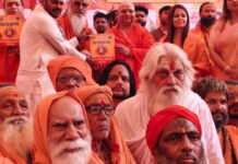 टप्पल गांव श्यारोल में विराट संत महासंसद का भव्य आयोजन, देशभर के संतों ने दिया सामाजिक समरसता और राष्ट्र निर्माण का संदेश