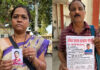 प्रेमानंद महाराज के शिष्य की मौत के बाद सहमे परिजन, प्रेमानंद महाराज के दर्शन को आए दो युवकों का नहीं मिला सुराग