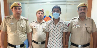 26 लाख के बैंक ऋण का सपना दिखाकर महिला से 29,500 की ठगी, शाहदरा साइबर पुलिस ने दबोचा आरोपी
